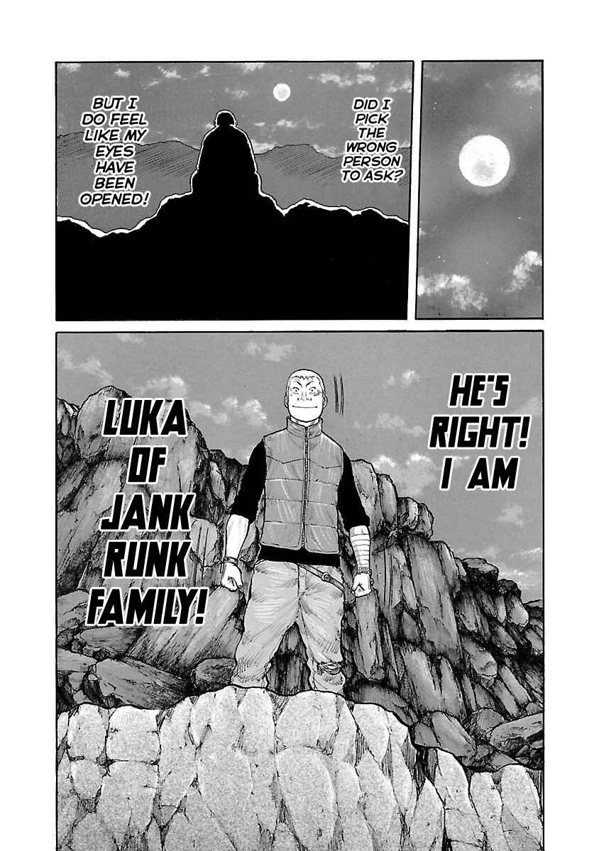 Page 23 Chapter 12 Jank Runk Family