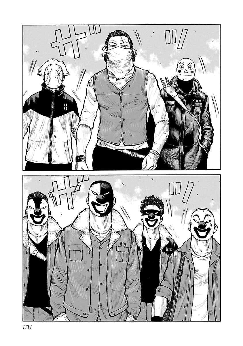Page 13 Chapter 48 Jank Runk Family