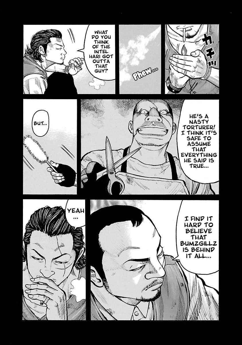 Page 7 Chapter 48 Jank Runk Family