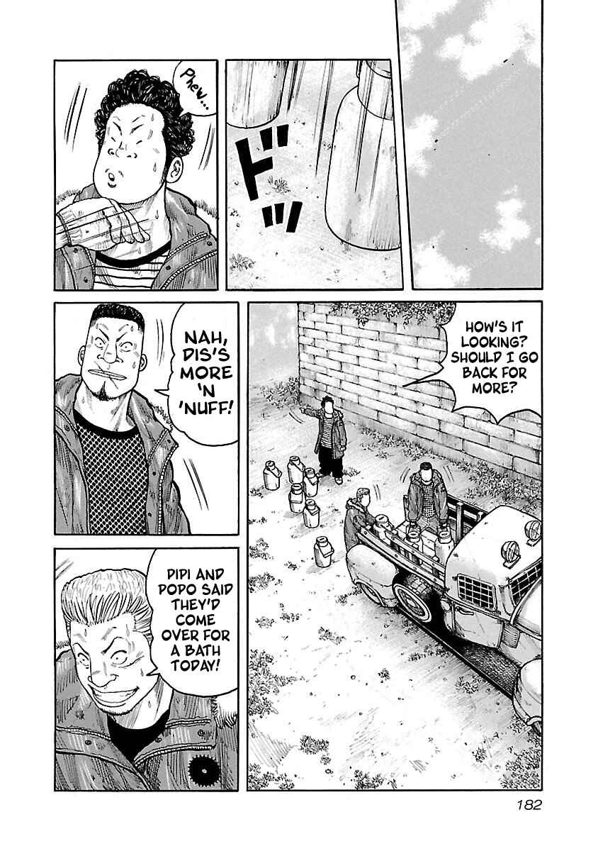 Page 16 Chapter 16 Jank Runk Family