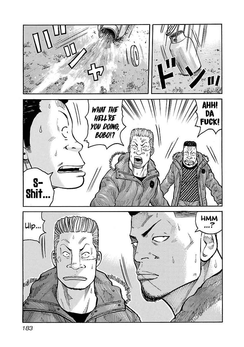 Page 17 Chapter 16 Jank Runk Family