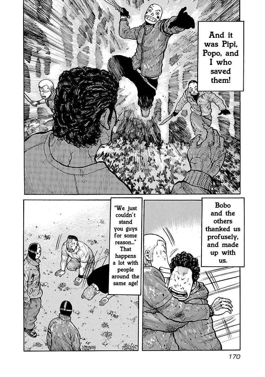 Page 6 Chapter 16 Jank Runk Family