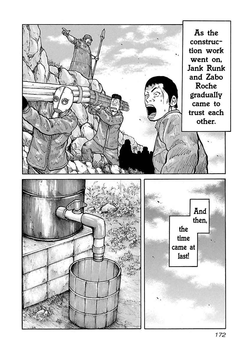 Page 8 Chapter 16 Jank Runk Family