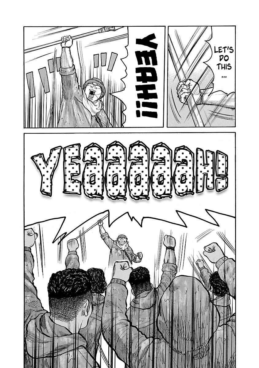 Page 10 Chapter 14 Jank Runk Family
