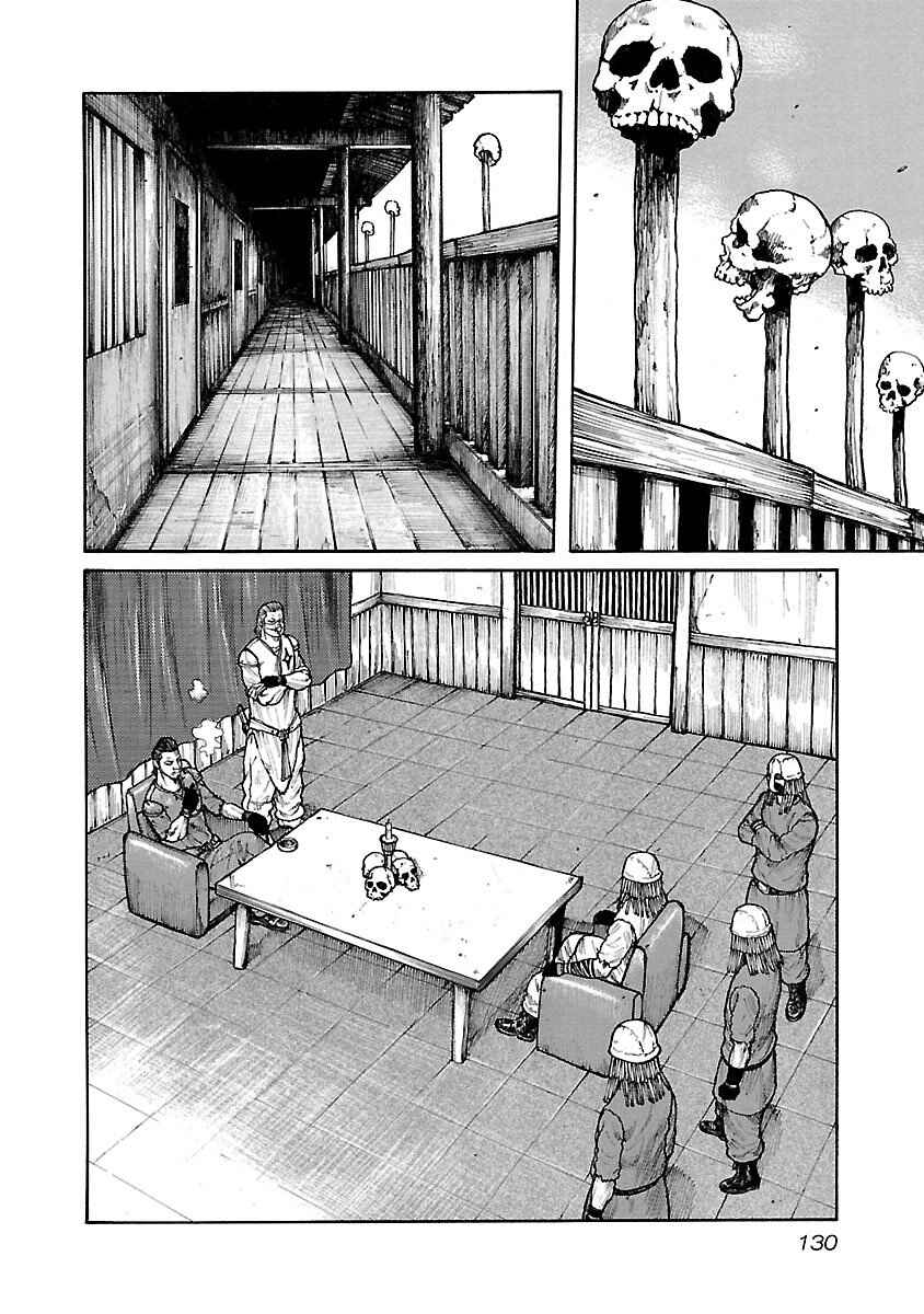 Page 11 Chapter 14 Jank Runk Family