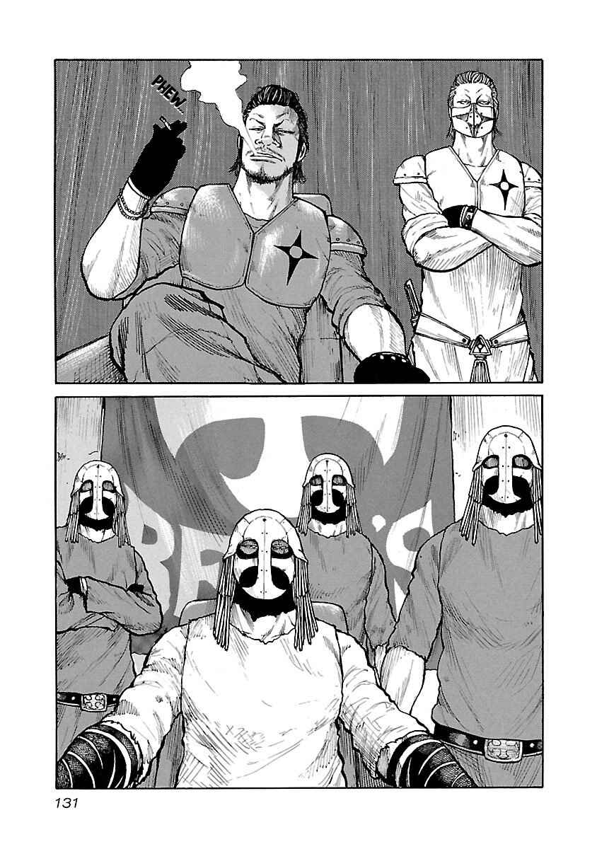 Page 12 Chapter 14 Jank Runk Family