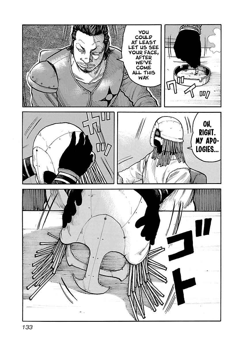 Page 14 Chapter 14 Jank Runk Family