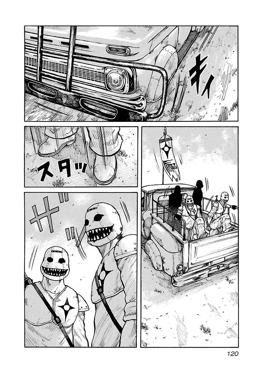 Page 2 Chapter 14 Jank Runk Family