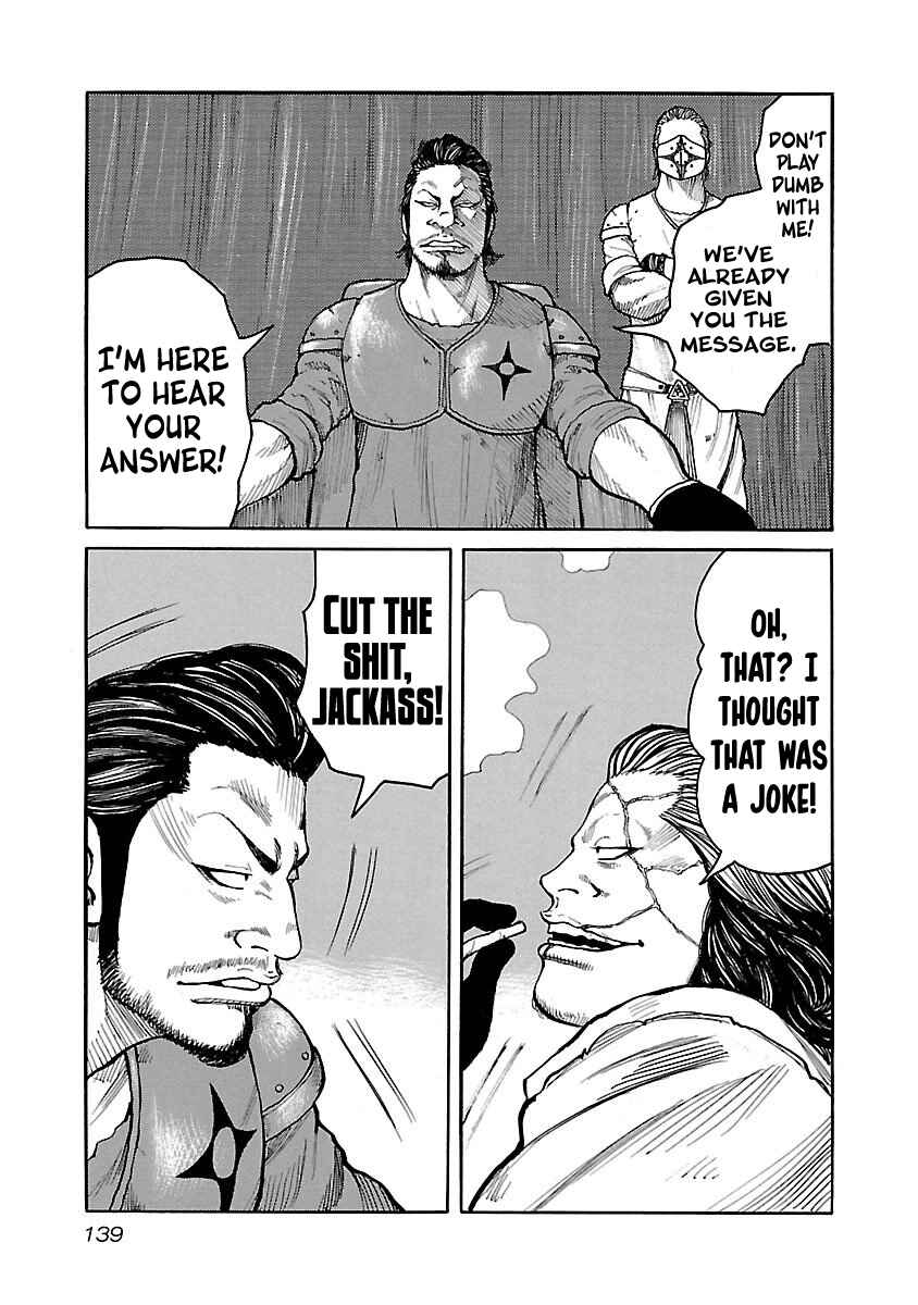Page 20 Chapter 14 Jank Runk Family