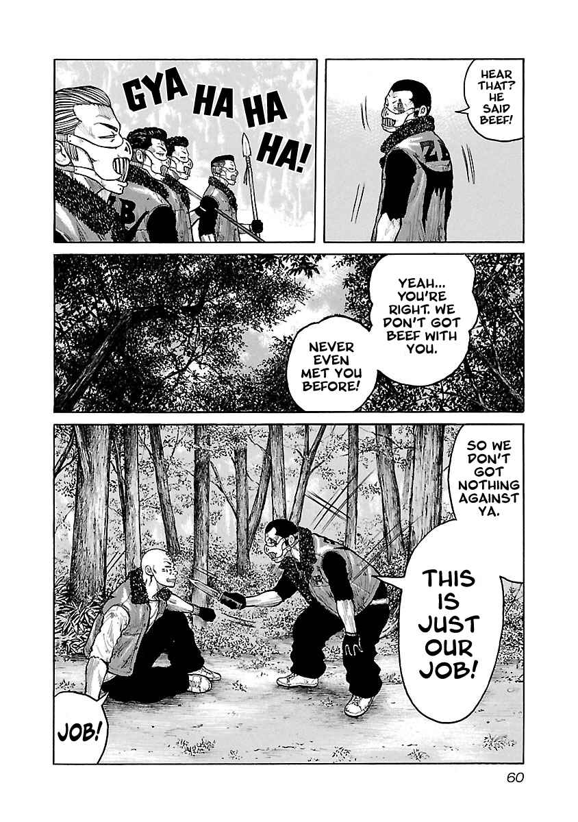 Page 10 Chapter 45 Jank Runk Family