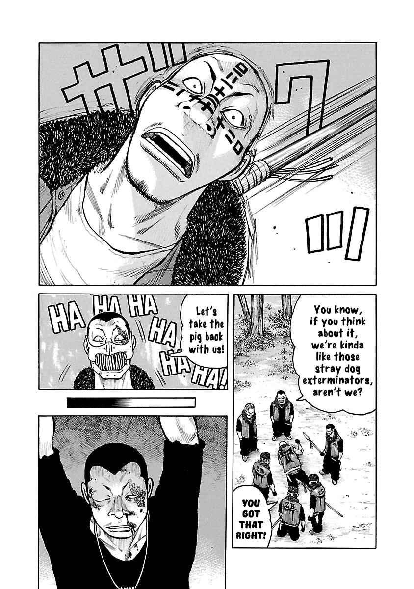 Page 13 Chapter 45 Jank Runk Family