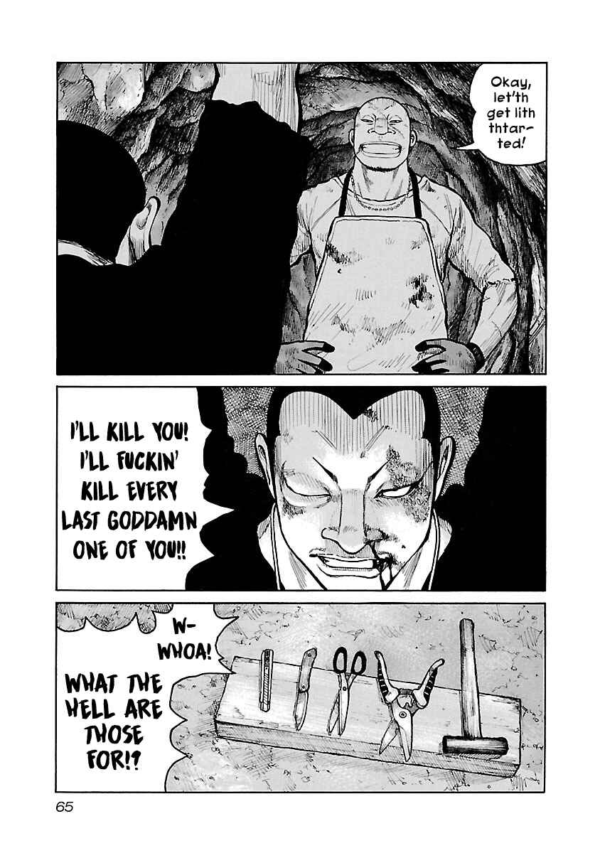 Page 15 Chapter 45 Jank Runk Family