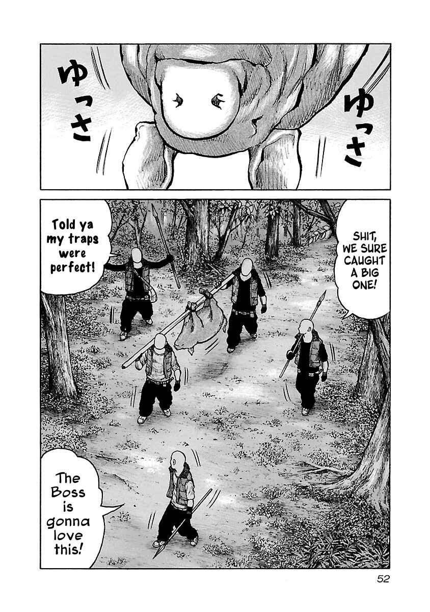 Page 2 Chapter 45 Jank Runk Family
