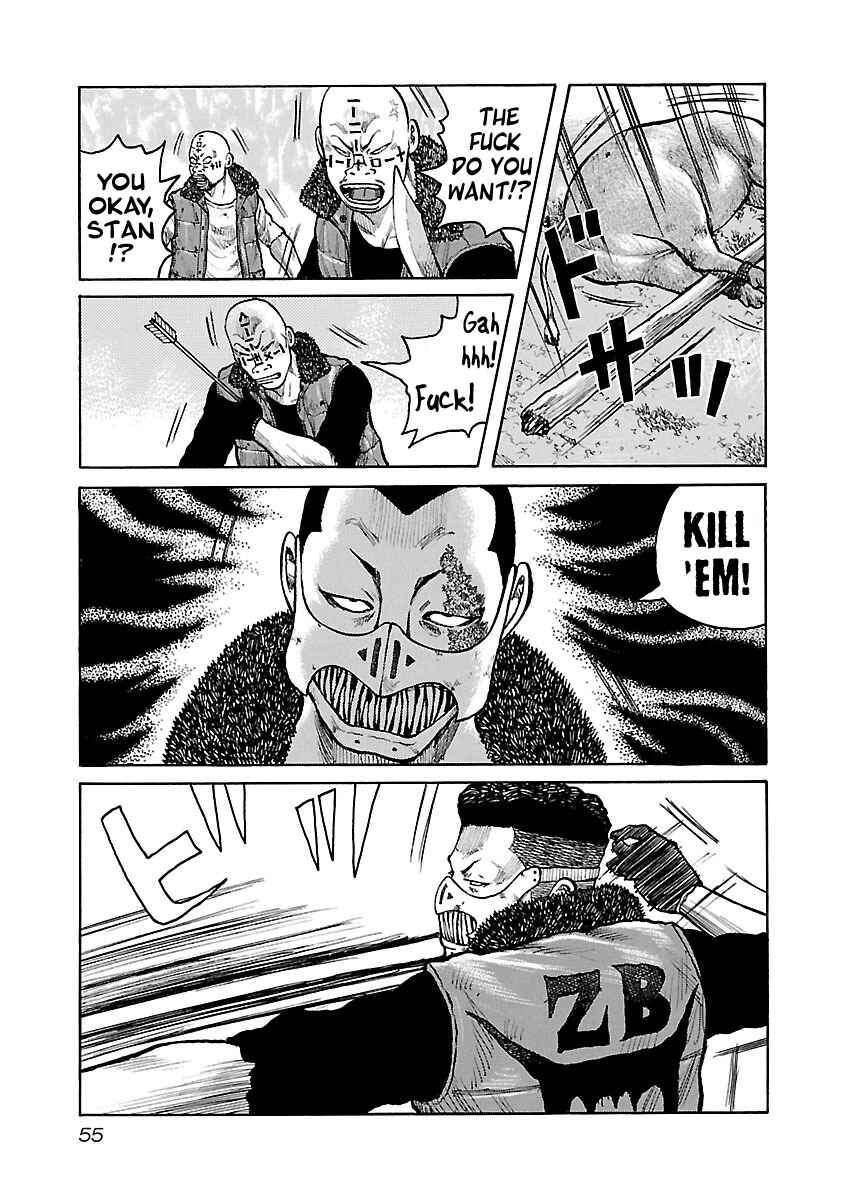 Page 5 Chapter 45 Jank Runk Family