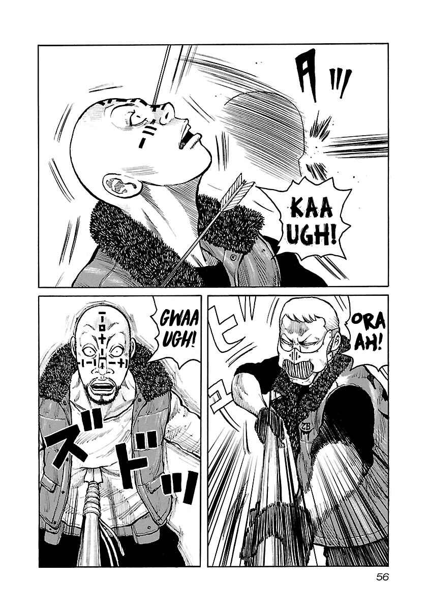 Page 6 Chapter 45 Jank Runk Family