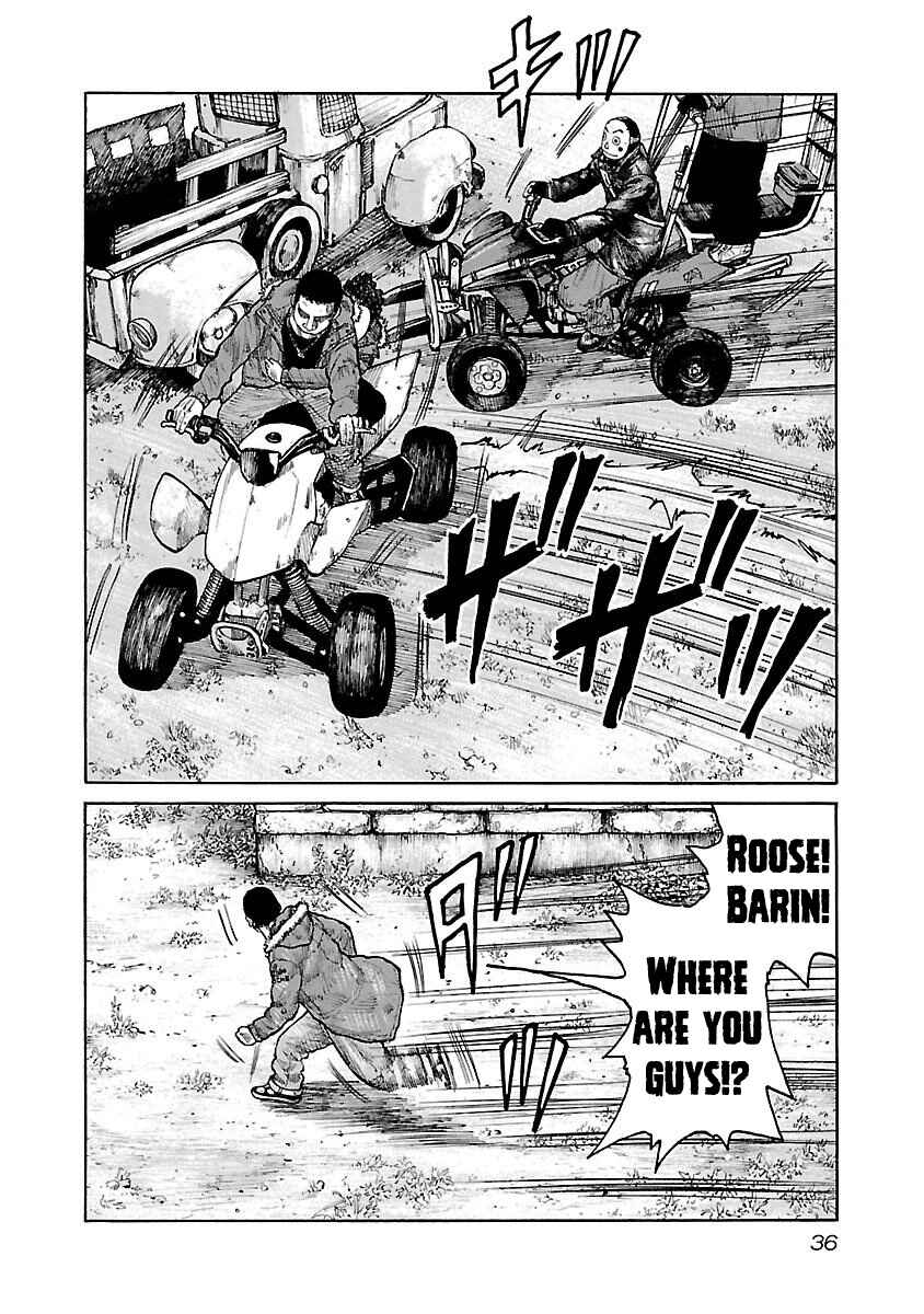 Page 10 Chapter 18 Jank Runk Family