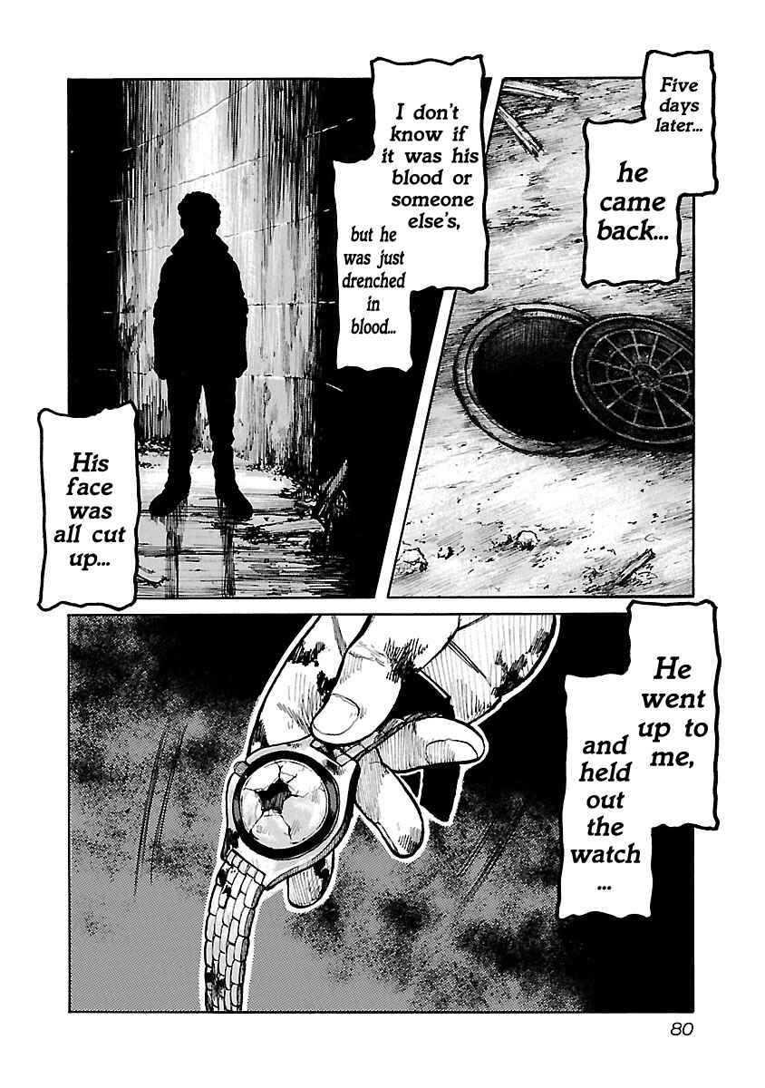 Page 10 Chapter 54 Jank Runk Family