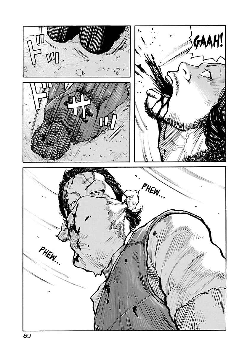 Page 18 Chapter 54 Jank Runk Family