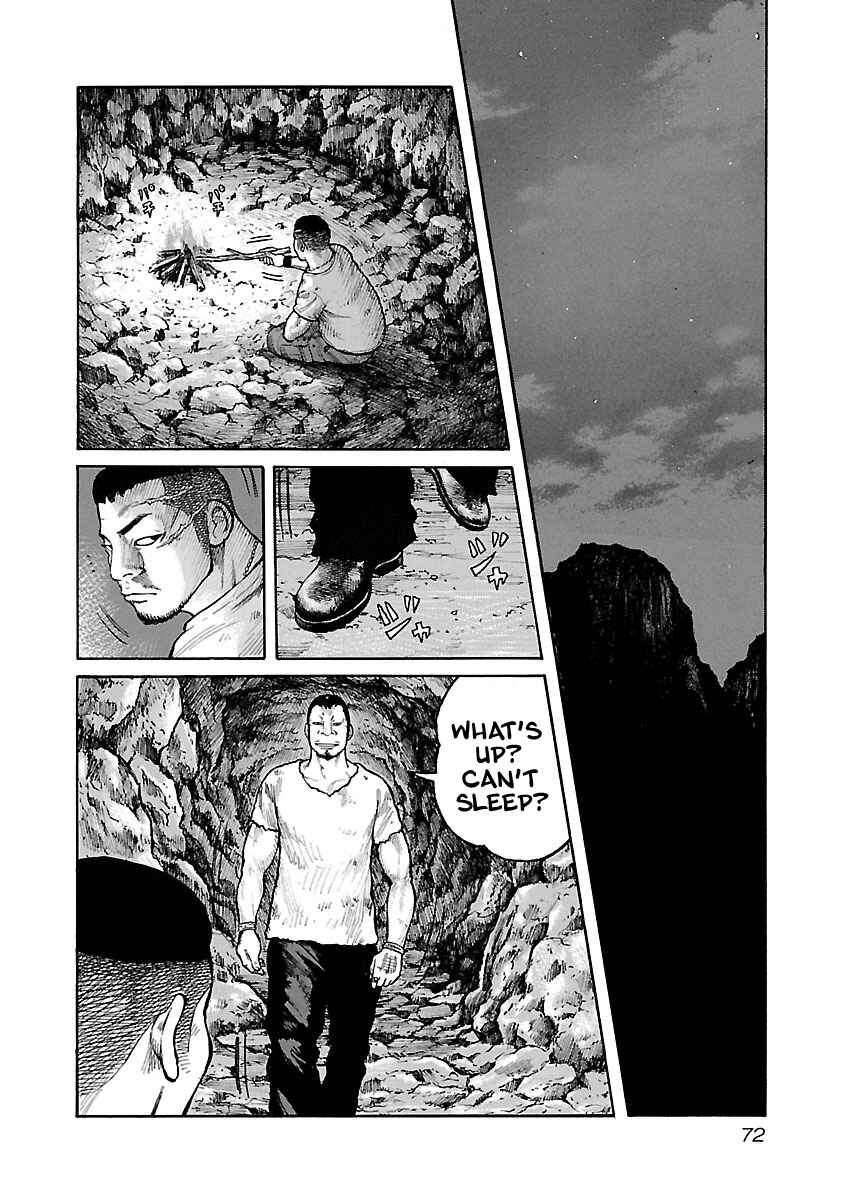 Page 2 Chapter 54 Jank Runk Family