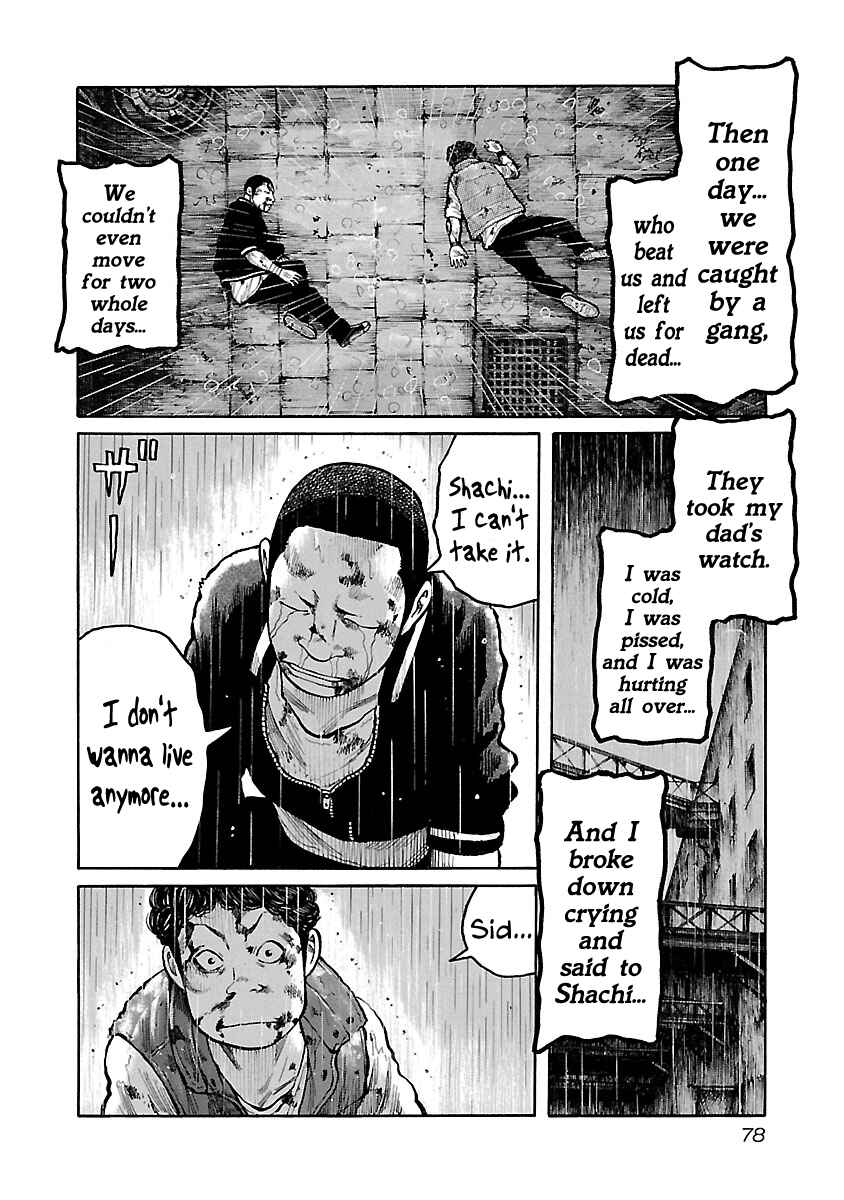 Page 8 Chapter 54 Jank Runk Family