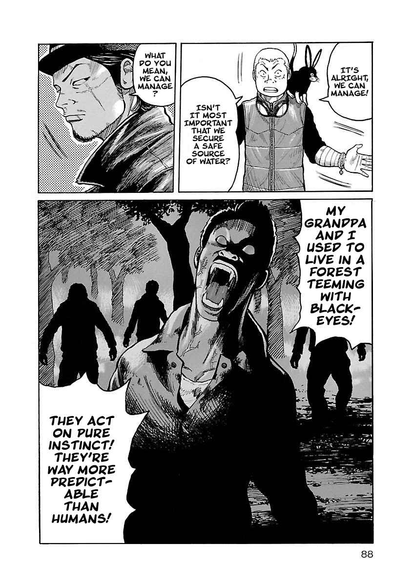 Page 16 Chapter 3 Jank Runk Family