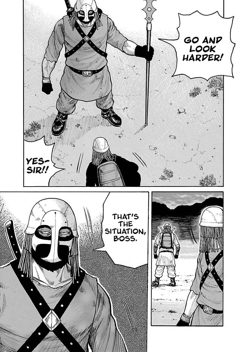 Page 19 Chapter 3 Jank Runk Family