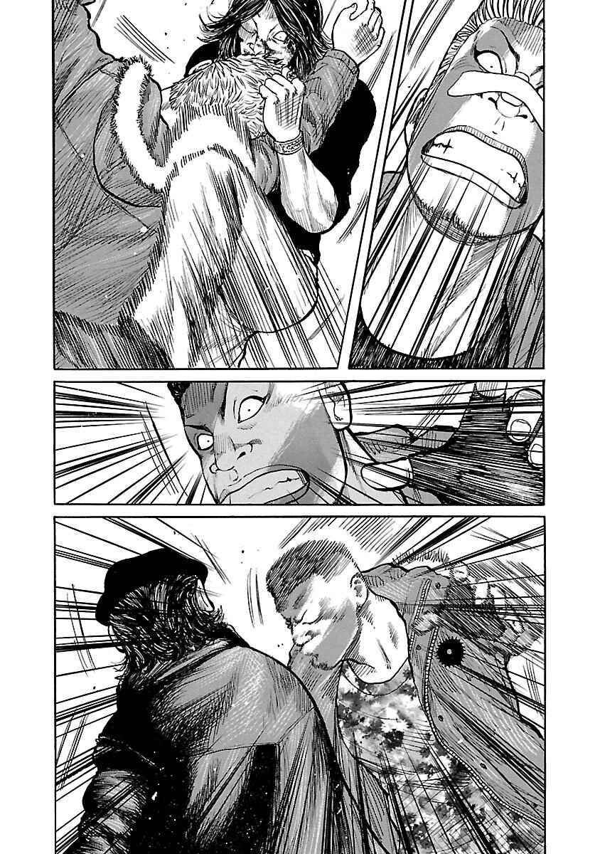 Page 11 Chapter 10 Jank Runk Family
