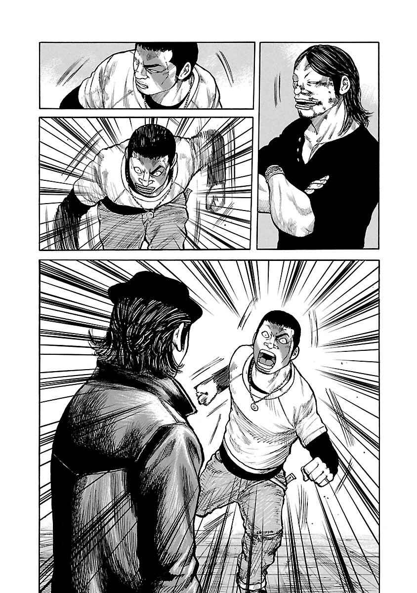 Page 14 Chapter 10 Jank Runk Family