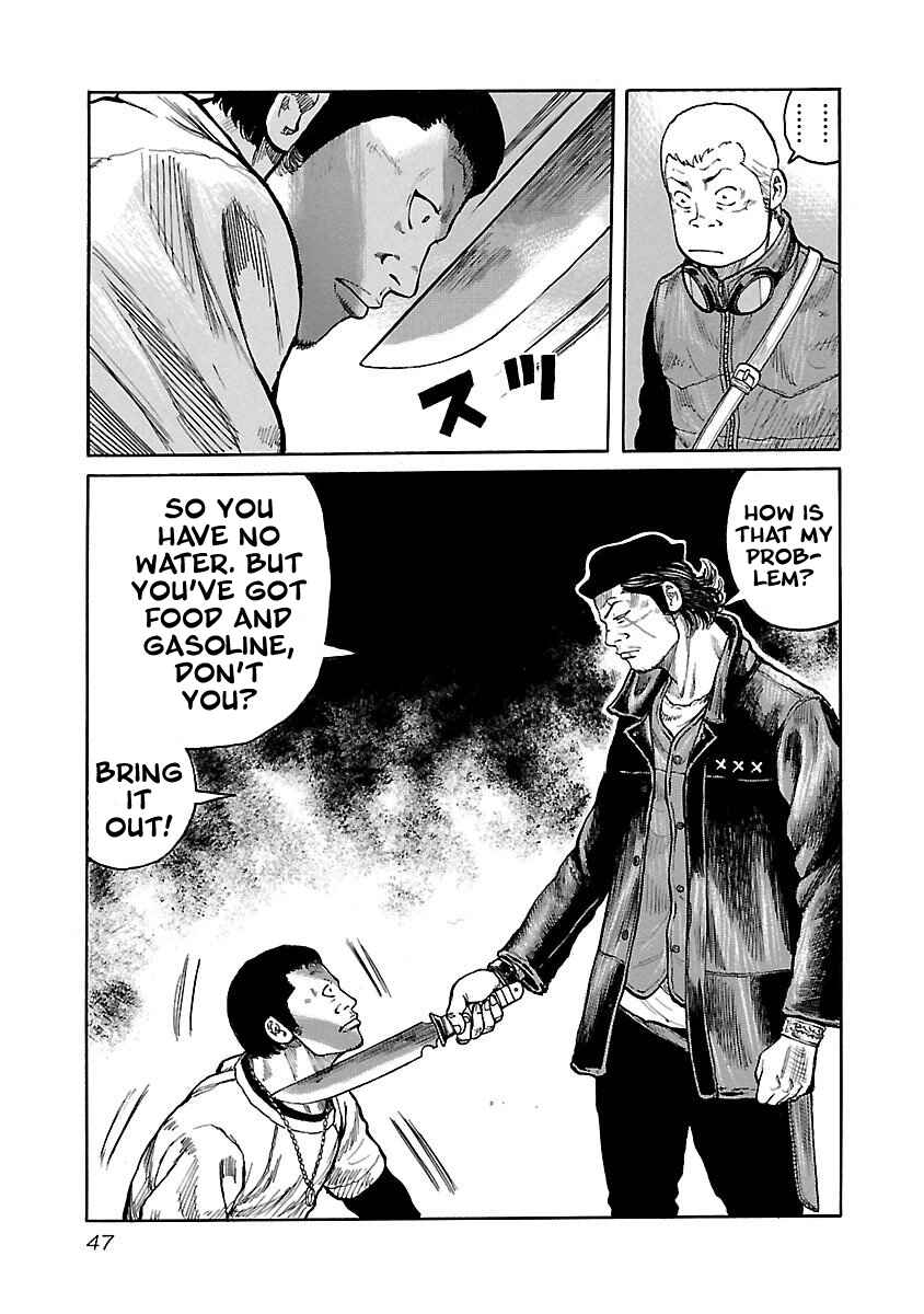 Page 20 Chapter 10 Jank Runk Family