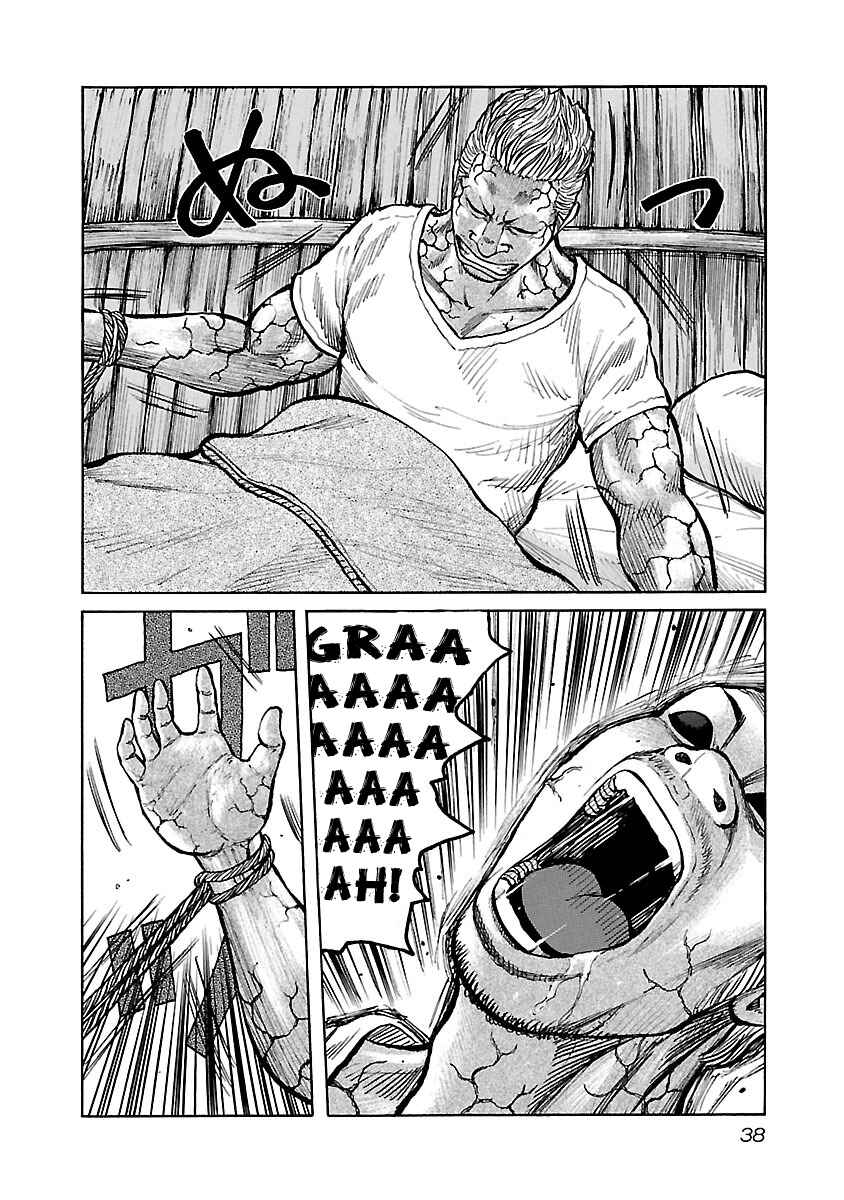 Page 12 Chapter 44 Jank Runk Family