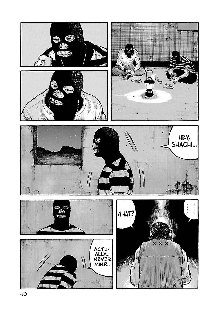 Page 17 Chapter 44 Jank Runk Family
