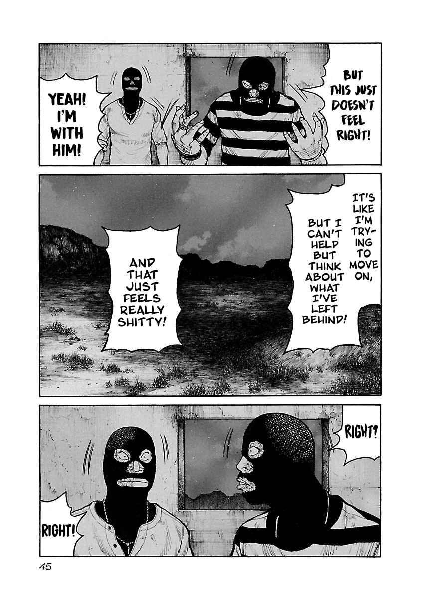Page 19 Chapter 44 Jank Runk Family