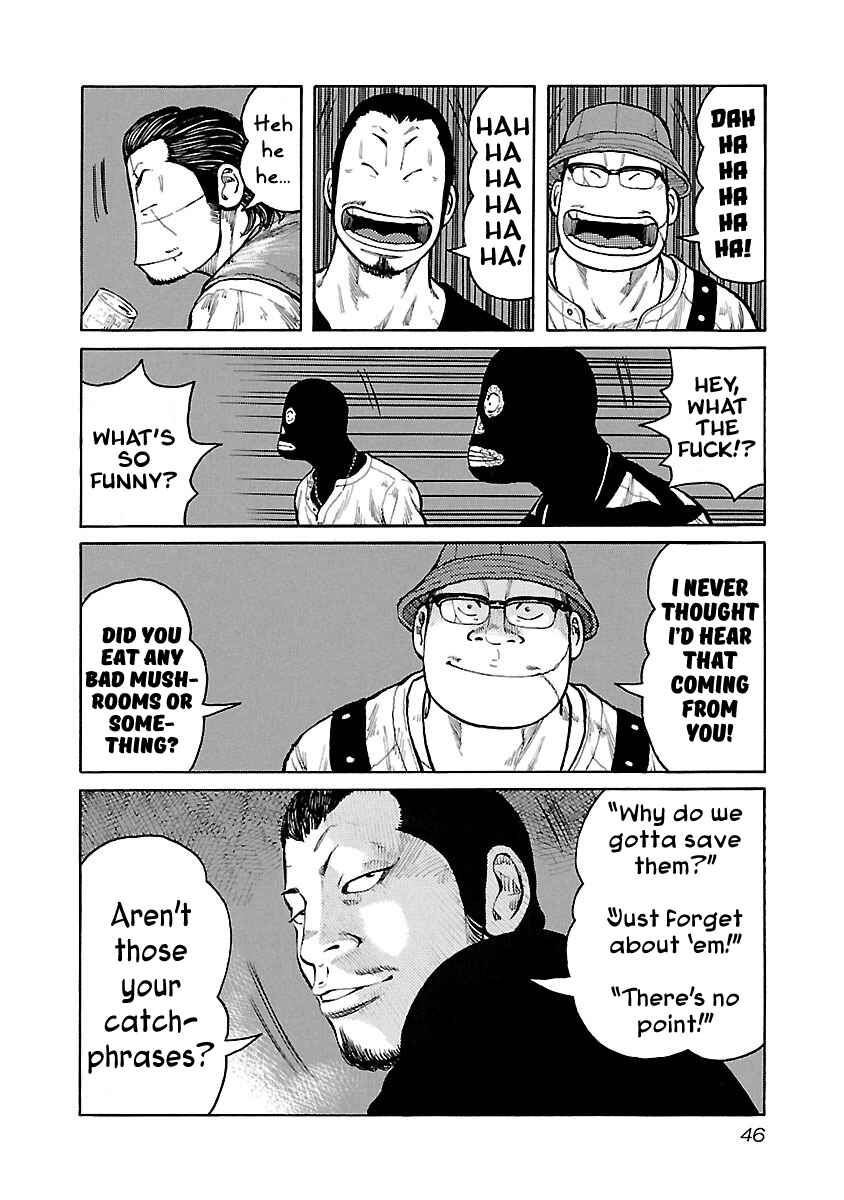 Page 20 Chapter 44 Jank Runk Family