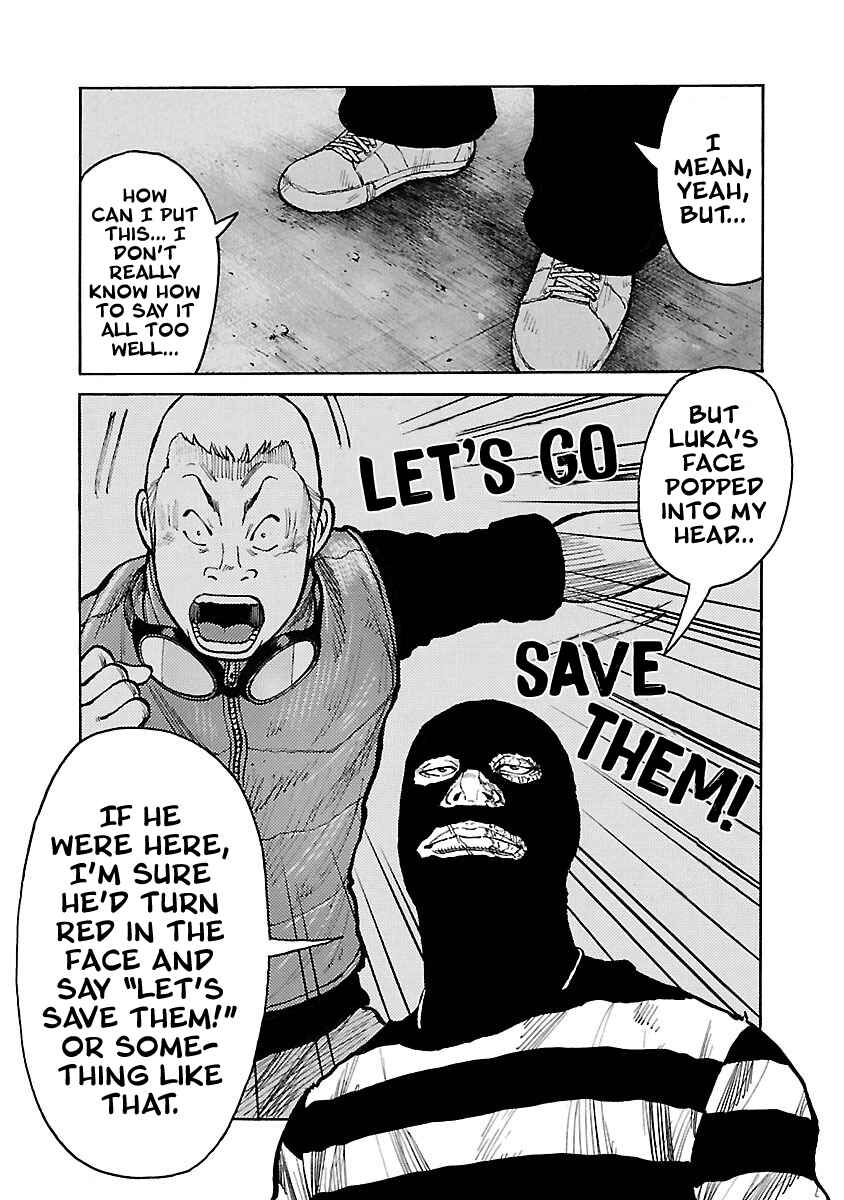 Page 21 Chapter 44 Jank Runk Family