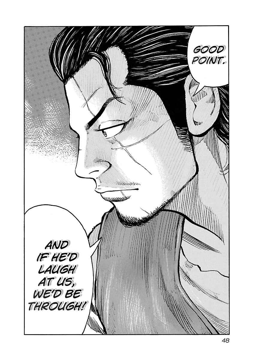 Page 22 Chapter 44 Jank Runk Family