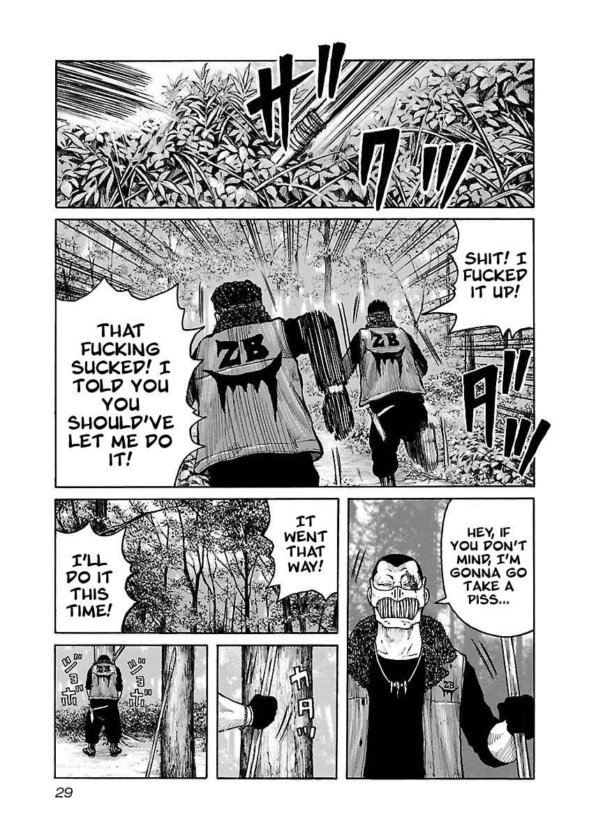 Page 3 Chapter 44 Jank Runk Family