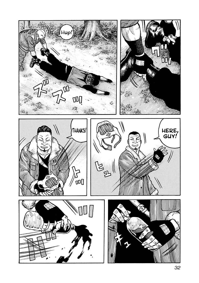 Page 6 Chapter 44 Jank Runk Family