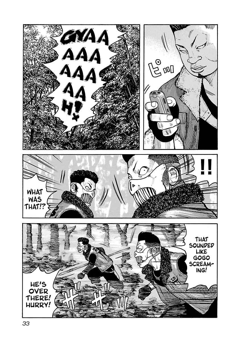 Page 7 Chapter 44 Jank Runk Family