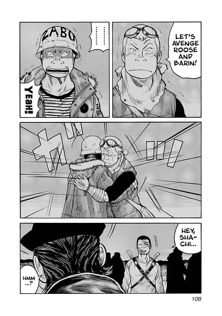 Page 13 Chapter 21 Jank Runk Family
