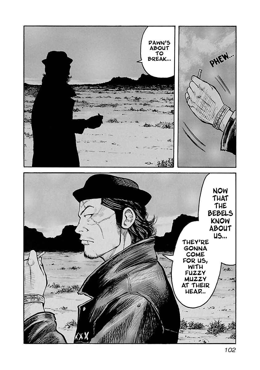 Page 7 Chapter 21 Jank Runk Family