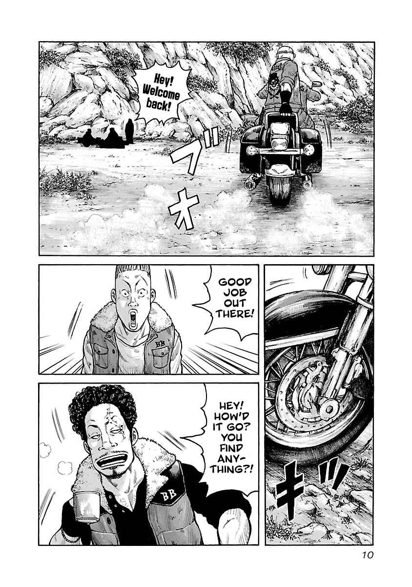 Page 10 Chapter 35 Jank Runk Family
