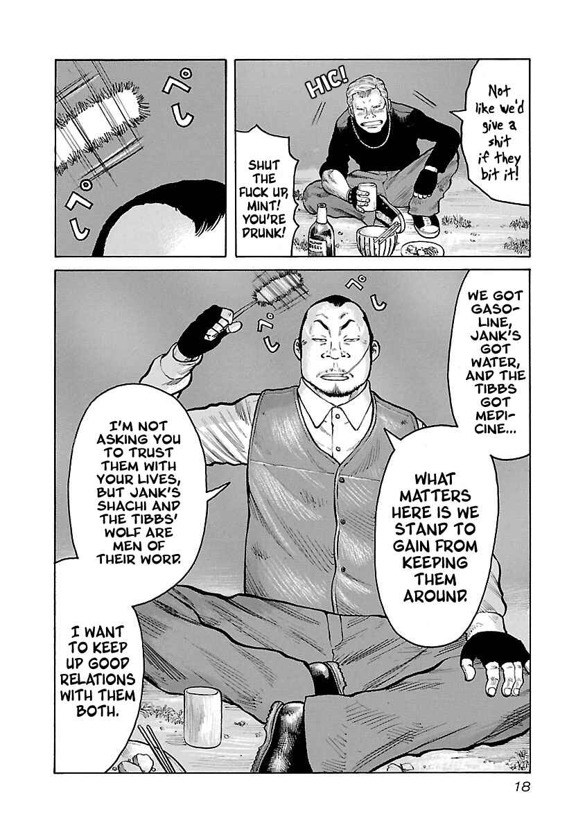 Page 18 Chapter 35 Jank Runk Family