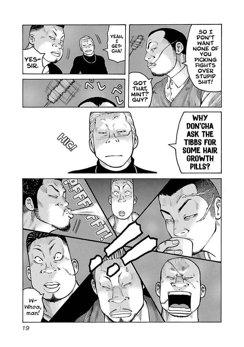 Page 19 Chapter 35 Jank Runk Family