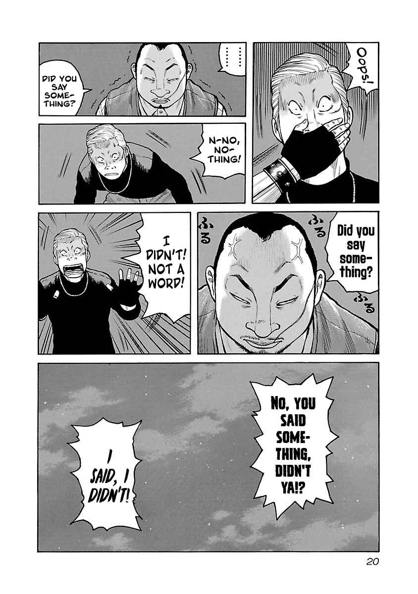 Page 20 Chapter 35 Jank Runk Family