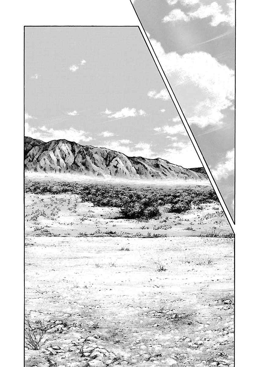 Page 21 Chapter 35 Jank Runk Family
