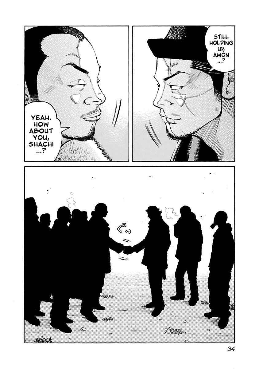 Page 30 Chapter 35 Jank Runk Family
