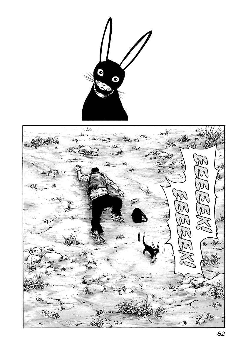Page 20 Chapter 37 Jank Runk Family