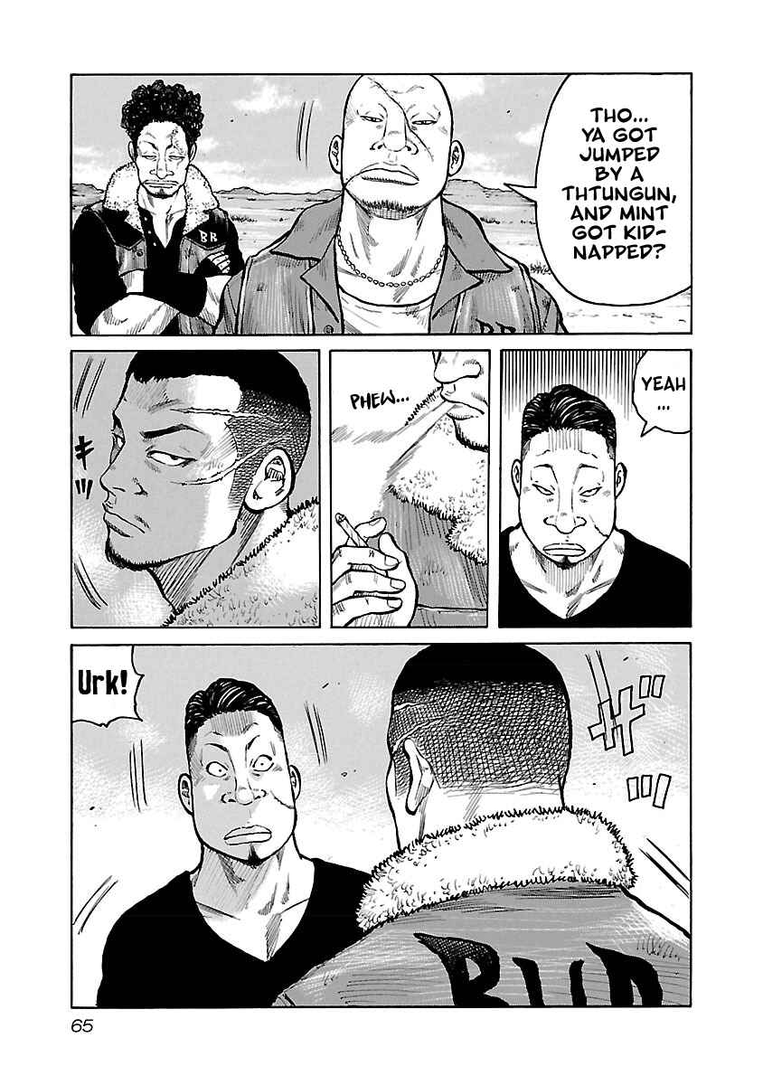 Page 3 Chapter 37 Jank Runk Family