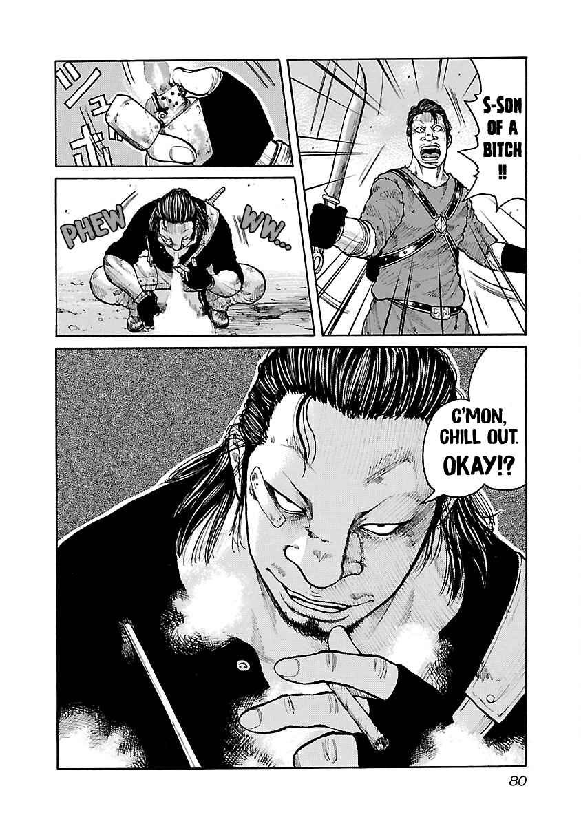 Page 10 Chapter 29 Jank Runk Family