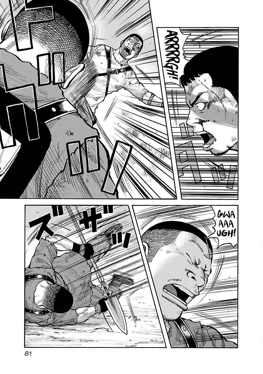Page 11 Chapter 29 Jank Runk Family
